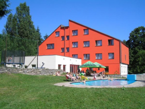 Гостиница Hotel Na Trojce, Йиннрихоф